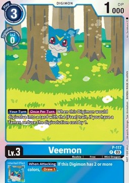 Veemon (P-117) (V.1) - Promos: Beginning Observer