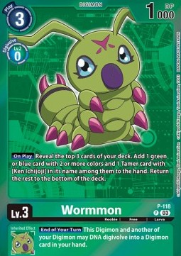 Wormmon (P-118) - Promos: Beginning Observer
