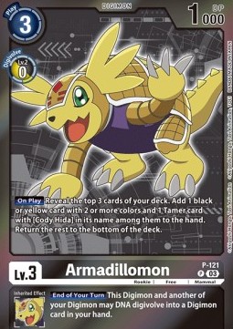Armadillomon (P-121) - Promos: Beginning Observer