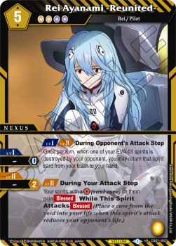 Rei Ayamami -Reunited- (V.1 - Rare) - Halo of Awakening