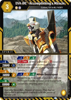 EVA-00' -Accomplishing a Miracle- (V.1 - Uncommon) - Halo of Awakening