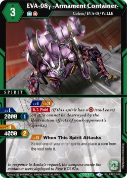 EVA-08γ -Armament Container- - Halo of Awakening