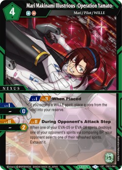 Mari Makinami Illustious -Operation Yamato- (V.1 - Uncommon) - Halo of Awakening