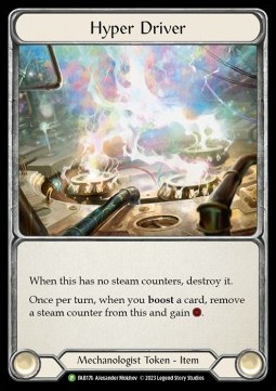 Hyper Driver (Cold Foil) - FAB Promos