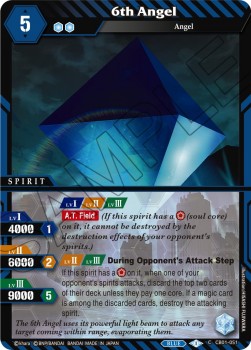 6th Angel - Halo of Awakening