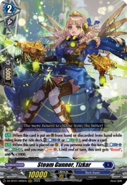 Steam Gunner, Tizkar [D-Format] (V.1 - Triple Rare) - Fated Clash