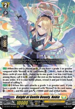 Knight of Gentle Beauty, Nobia [D-Format] (V.1 - Triple Rare) - Fated Clash
