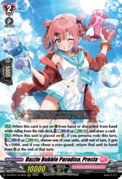 Dazzle Bubble Paradise, Precia [D-Format] (V.1 - Triple Rare) - Fated Clash