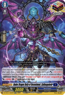 Hades Dragon Deity of Resentment, Gallmageheld [D Format] - Fated Clash