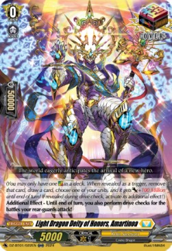 Light Dragon Deity of Honors, Amartinoa [D Format] - Fated Clash