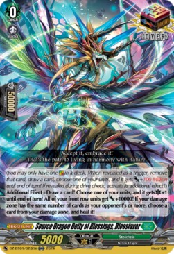 Source Dragon Deity of Blessings, Blessfavor [D Format] - Fated Clash
