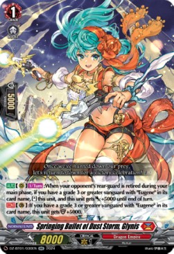 Springing Bullet of Dust Storm, Glynis [D-Format] (V.1 - Double Rare) - Fated Clash
