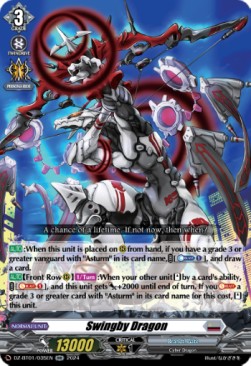 Swingby Dragon [D-Format] (V.1 - Double Rare) - Fated Clash