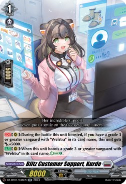 Blitz Customer Support, Kurde [D-Format] (V.1 - Double Rare) - Fated Clash