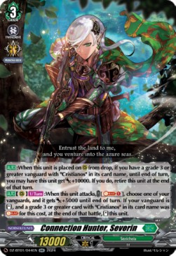 Connection Hunter, Severin [D-Format] (V.1 - Double Rare) - Fated Clash