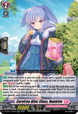 Carefree After Class, Huolette [D-Format] (V.1 - Double Rare) - Fated Clash