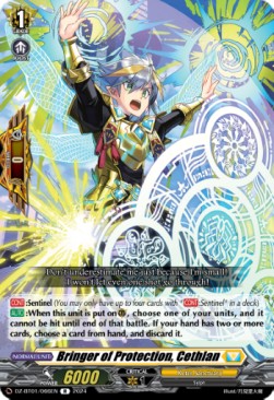 Bringer of Protection, Cethlan [D-Format] (V.1 - Rare) - Fated Clash