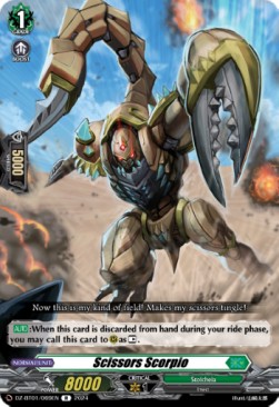 Scissors Scorpio [D-Format] (V.1 - Rare) - Fated Clash