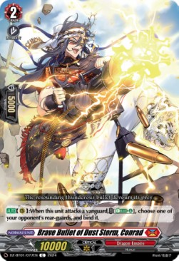 Brave Bullet of Dust Storm, Conrad [D-Format] - Fated Clash
