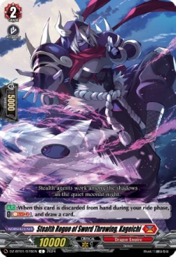 Stealth Rogue of Sword Throwing, Kageichi [D-Format] - Fated Clash