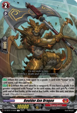 Boulder Axe Dragon [D-Format] - Fated Clash