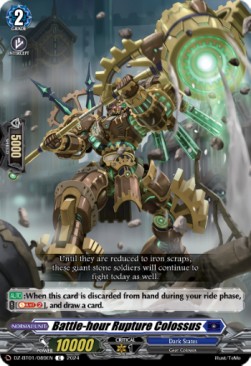 Battle-hour Rupture Colossus [D-Format] - Fated Clash
