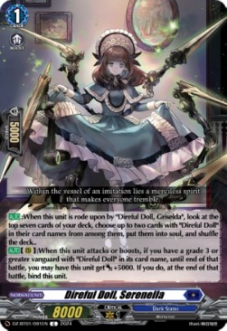 Direful Doll, Serenella [D-Format] - Fated Clash