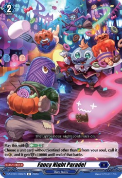 Fancy Night Parade! [D-Format] - Fated Clash