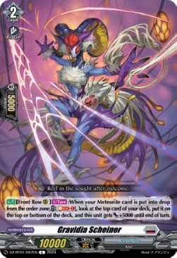 Gravidia Scheiner [D-Format] - Fated Clash