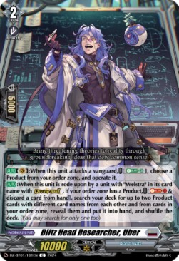 Blitz Head Researcher, Uber [D-Format] - Fated Clash