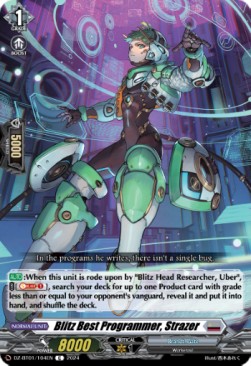 Blitz Best Programmer, Strazer [D-Format] - Fated Clash