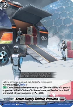 Armor Supply Vehicle, Preciosa [D-Format] - Fated Clash