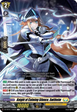 Knight of Calming Silence, Swithelm [D-Format] - Fated Clash