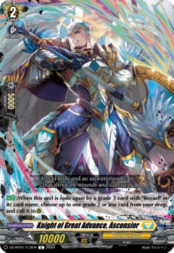 Knight of Great Advance, Ascensior [D-Format] - Fated Clash