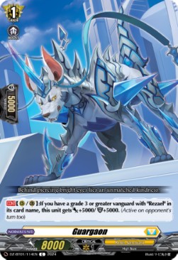 Guargaon [D-Format] - Fated Clash