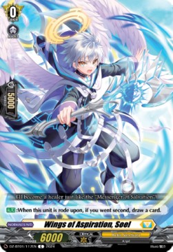 Wings of Aspiration, Soel [D-Format] - Fated Clash