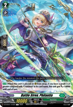Battle Siren, Philantia [D-Format] - Fated Clash