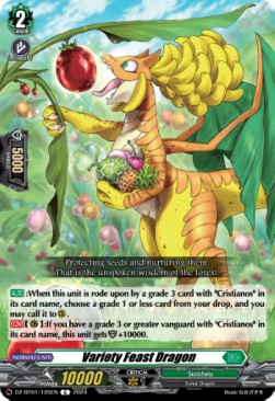 Variety Feast Dragon [D-Format] - Fated Clash