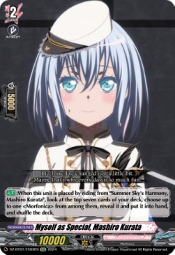 Myself as Special, Mashiro Kurata [D-Format] - Fated Clash