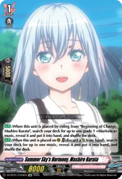 Summer Sky's Harmony, Mashiro Kurata [D-Format] - Fated Clash