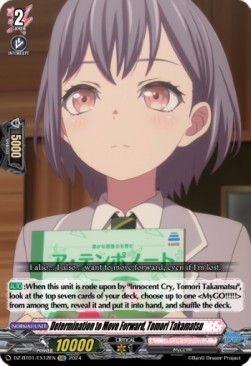Determination to Move Forward, Tomori Takamatsu [D-Format] - Fated Clash