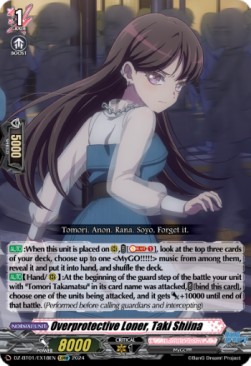 Overprotective Loner, Taki Shiina [D-Format] (V.1 - Feature Rare) - Fated Clash