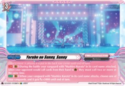Yorube no Sunny, Sunny [D-Format] - Fated Clash