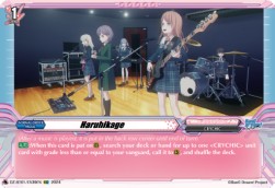 Haruhikage [D-Format] - Fated Clash