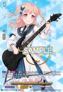 Gifted Talent, Nanami Hiromachi [D-Format] (V.2 - Special EX) - Fated Clash