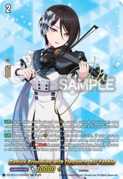 Genius Brimming with Elegance, Rui Yashio [D-Format] (V.2 - Special EX) - Fated Clash