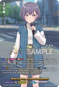 Innocent Cry, Tomori Takamatsu [D-Format] (V.2 - Special EX) - Fated Clash