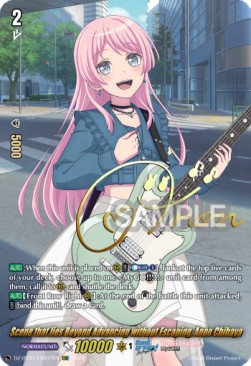 Scene that lies Beyond Advancing without Escaping, Anon Chihaya [D-Format] (V.2 - Special EX) - Fated Clash