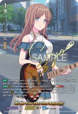 As Her True Self, Soyo Nagasaki [D-Format] (V.2 - Special EX) - Fated Clash