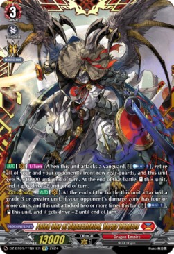 Fated One of Unparalleled, Varga Dragres [D-Format] (V.2 - Double Frame Rare) - Fated Clash
